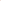 Nishane Hundred Silent Ways экстрат духов 1 ml decant